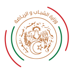 شعار_وزارة_الشباب_و_الرياضة_الجزائر.svg